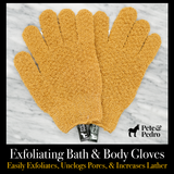 exfoliating shower gloves highlights